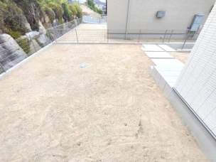 庭 庭