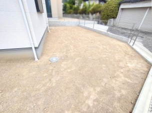 庭 庭