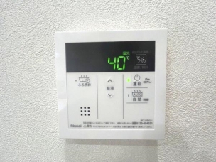 オートバス(リビング側) その他内観