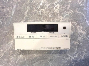 オートバス(浴室内) その他内観