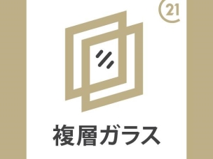 複層ガラス その他