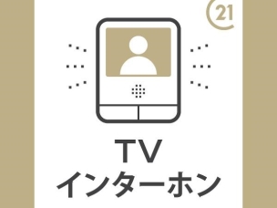 TVモニター付インターホン その他