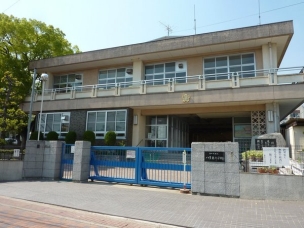 【小学校】名古屋市立八事東小学校 490m 周辺環境
