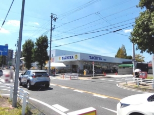 【スーパー】タチヤ八事店 720m 周辺環境