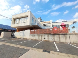 【幼稚園・保育園】かえで保育園 430m 周辺環境