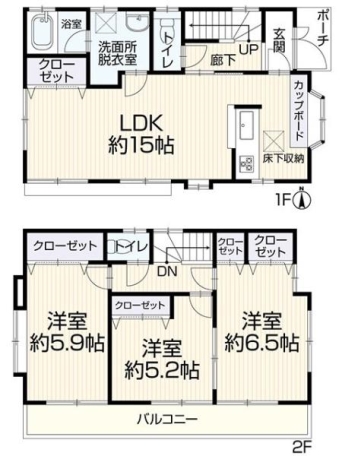 間取図 中古一戸建 緑区大形山 間取り