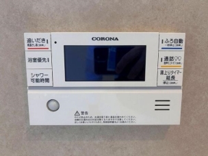 追い焚き機能付浴槽 その他内観