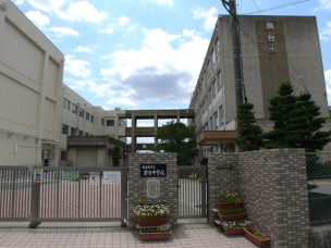 【中学校】名古屋市立扇台中学校 1050m 周辺環境