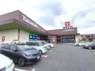 【スーパー】ヤマナカ滝ノ水店 730m 周辺環境