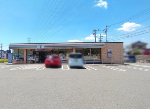 【コンビニ】セブンイレブン名古屋平手北1丁目店 570m 周辺環境
