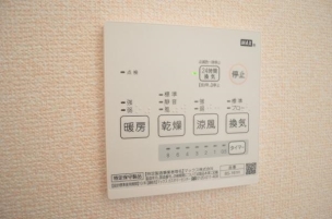 同仕様写真(浴室暖房換気乾燥機) 同仕様写真(内観)