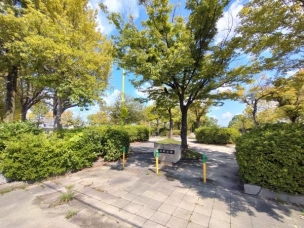 【公園】八畝公園 110m 周辺環境