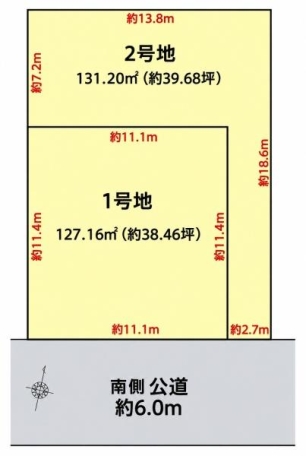 全体区割図 土地 名東区平和が丘3期 2号地 間取り