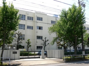 【中学校】名古屋市立千鳥丘中学校 1490m 周辺環境