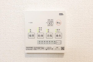 同仕様写真(浴室暖房換気乾燥機) 同仕様写真(内観)