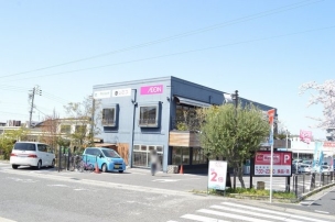 【スーパー】マックスバリュエクスプレス天白植田店 800m 周辺環境