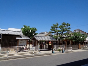 【幼稚園・保育園】野並保育園 890m 周辺環境