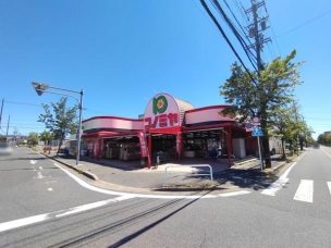 【スーパー】コノミヤ菅田店 530m 周辺環境
