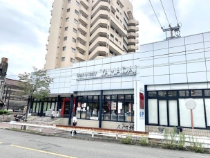 【スーパー】ヤマダイ呼続店 680m 周辺環境
