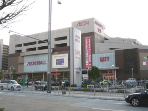 【スーパー】イオン新瑞橋店 1060m 周辺環境
