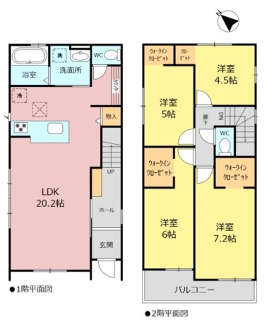 間取図 新築分譲住宅 天白区御前場町2期 1号棟 間取り