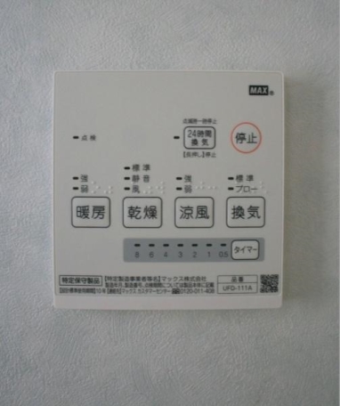 同仕様写真(浴室暖房換気乾燥機) 同仕様写真(内観)