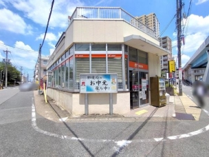 【郵便局】名古屋上社郵便局 980m 周辺環境