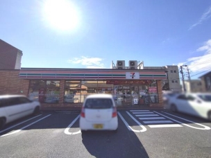 【コンビニ】セブンイレブン名古屋高間町店 810m 周辺環境