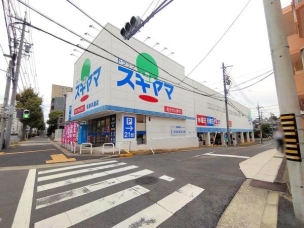 【ドラッグストア】ドラッグスギヤマ名東本通店 460m 周辺環境