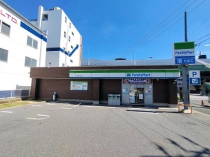 【コンビニ】ファミリーマート瑞穂二野町店 400m 周辺環境