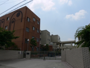 【小学校】名古屋市立相原小学校 600m 周辺環境