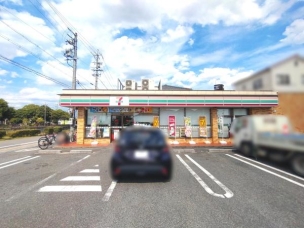 【コンビニ】セブンイレブン名古屋若田2丁目店 300m 周辺環境