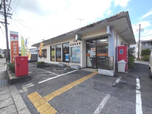 【郵便局】日進岩崎郵便局 160m 周辺環境