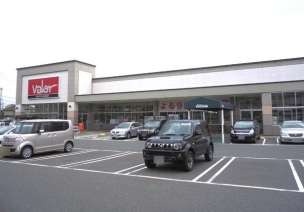 【スーパー】バロー日進岩崎店 820m 周辺環境