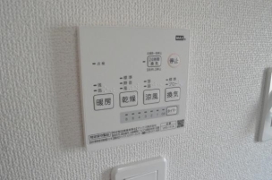 同仕様写真(浴室暖房換気乾燥機) 同仕様写真(内観)