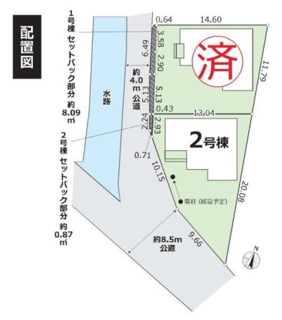 配置図 区画図