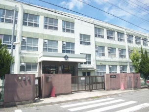 【小学校】名古屋市立平針南小学校 1645m 周辺環境