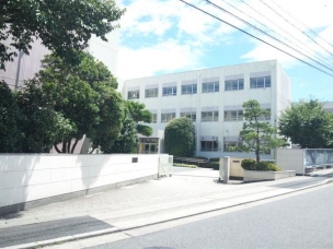 【中学校】名古屋市立平針中学校 1273m 周辺環境