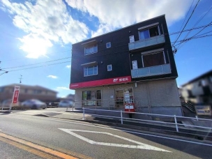 【郵便局】名古屋螺貝郵便局 200m 周辺環境