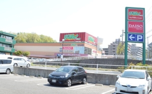 【スーパー】EQVo!もも山店 400m 周辺環境
