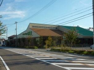 【スーパー】旬楽膳日進店 790m 周辺環境