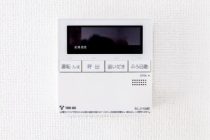 同仕様写真(オートバス) 同仕様写真(内観)