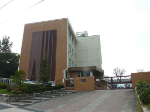 【中学校】名古屋市立植田中学校 290m 周辺環境
