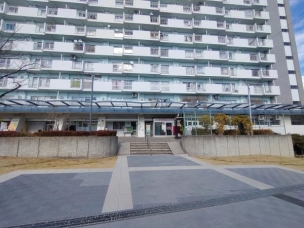 【郵便局】名古屋鳴海団地内郵便局 470m 周辺環境