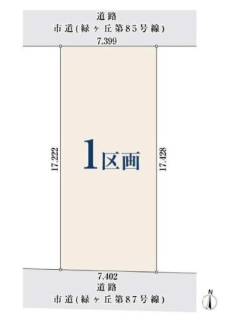 地形図 土地 緑区尾崎山2302 全1区画 間取り