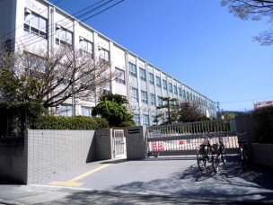 【中学校】名古屋市立高針台中学校 1220m 周辺環境