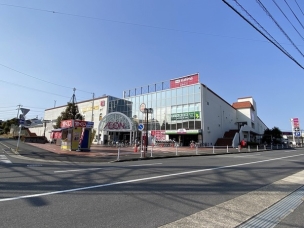 【スーパー】イオンメイトピア店 300m 周辺環境