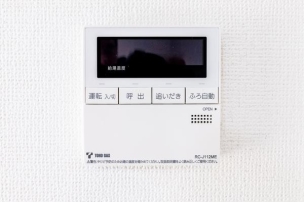 同仕様写真(オートバス) 同仕様写真(内観)