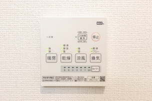 同仕様写真(浴室暖房換気乾燥機) 同仕様写真(内観)
